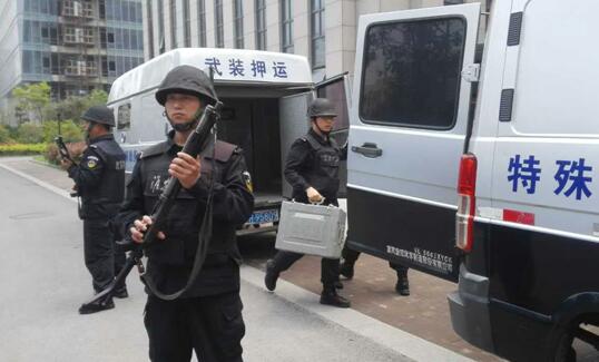 武裝押運存在的風(fēng)險你知道哪些？