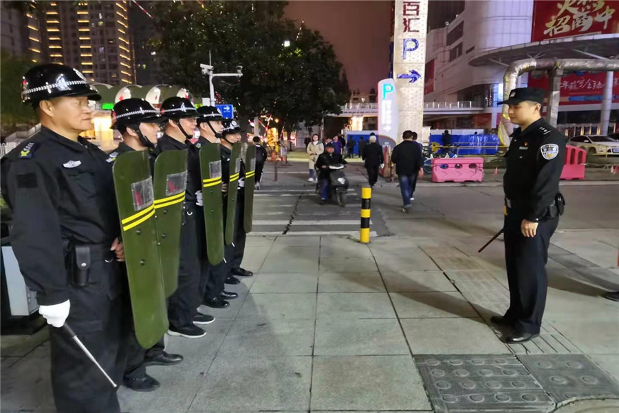 “不忘初心、牢記使命”主題教育活動